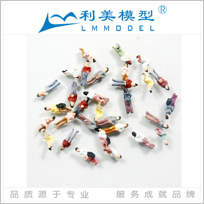 中国 DIY の建築スケール・モデルの人々の ABS プラスチック G スケール 7.0cm の高さ サプライヤー